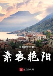 远古神庭