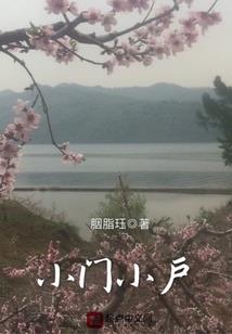 凤不栖梧