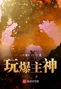 故去的日子