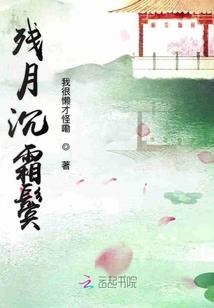 我的梦境可以更改现实