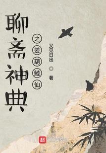 撒旦撞上丘比特