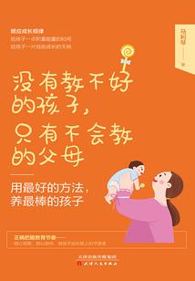 宇宙漫游记