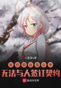 让你带货，你把机甲价格打下来？