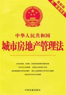 网游之开局就是皇帝