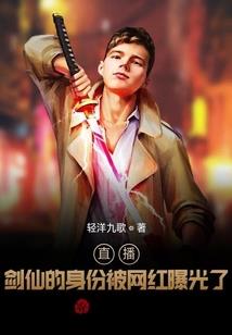 修仙小杂役