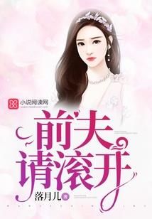 流逝了的那三年