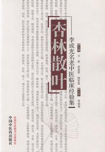 我是娱乐圈女皇
