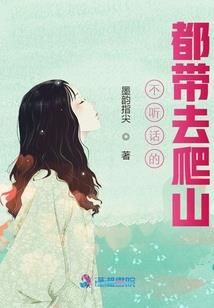彼时再相见