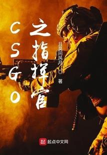 快穿：你是我的谁