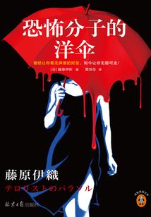 我带神仙刷副本