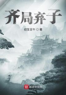 逝殇&#183;彼岸