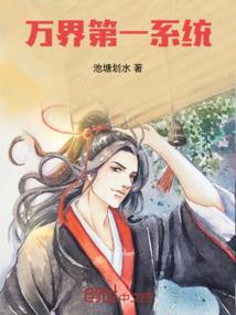 紫禁山下