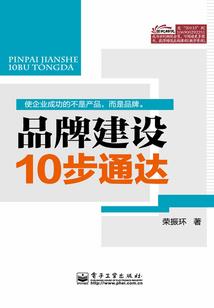 找第三个通道