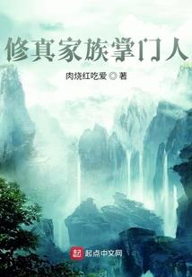 王者边境