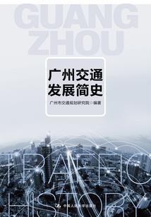 独情