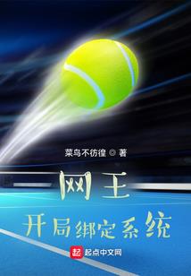 石楠不萎的千日红