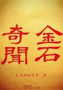重生之变成男神