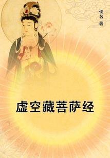 花殇落雨