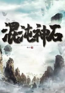 影身