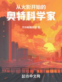 南新镇