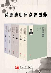 消失的情人