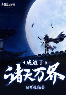月是他乡月