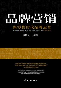 群仙舞动