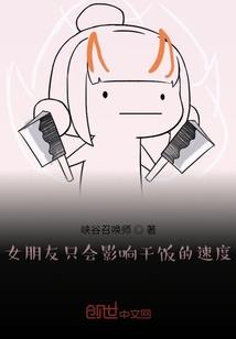 我在猫神教的日子