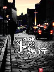 暴富超市：我在小世界狂赚亿点点
