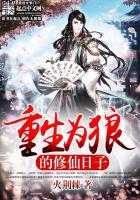 丑颜嫡女