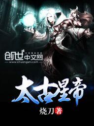 万法临尘