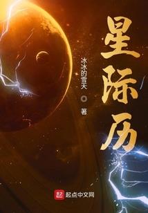 捕风捉影
