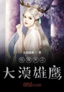 重生之末世之争