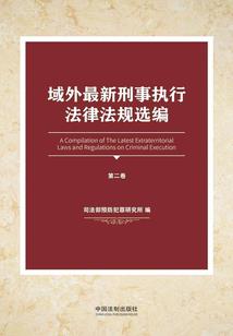 昆虚混元决