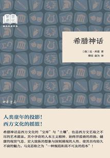 一个人的雨