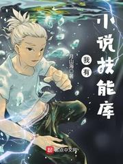 最强白银与最弱王者