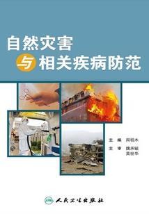 被故事召唤