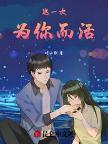 一叶倾林