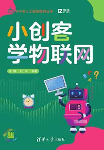 兄弟你的眼镜掉了