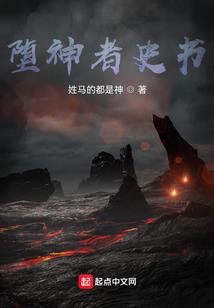 朝祈锦墨