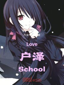 弁春秋