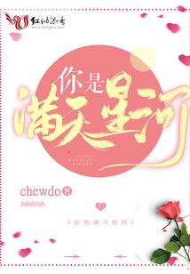 苍澜大陆之绝地重生