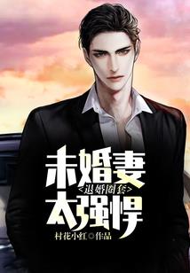 宇宙文明