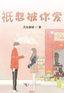 出晓