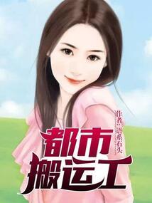 孤铭舍