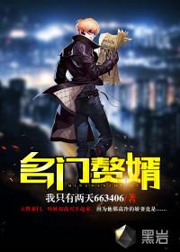廖元俭：我需要代练