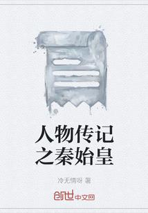 色色即是空