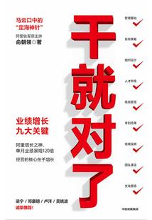溪芙观