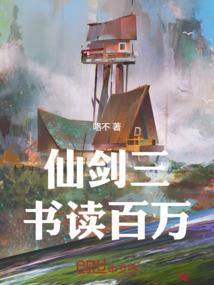 卿无悔