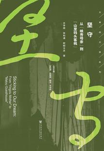 奇迹MU之勇者无敌